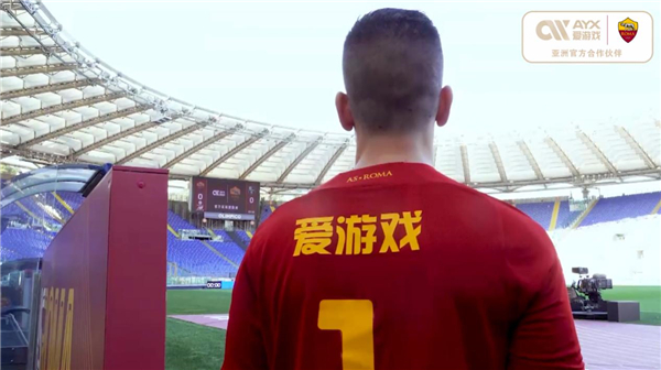 与战术的全